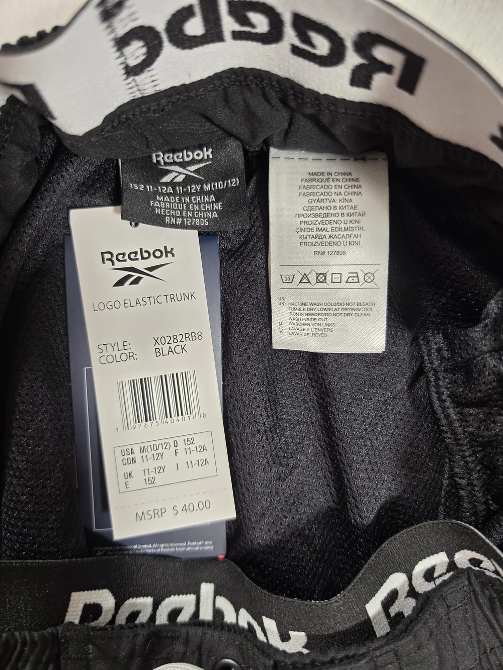 Reebok kids swim